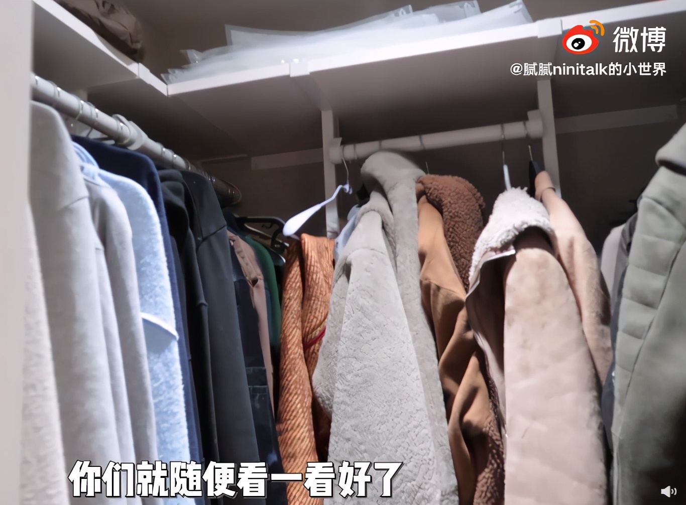 独立衣帽间洗澡间,衣帽间鞋子收纳柜轻奢房间