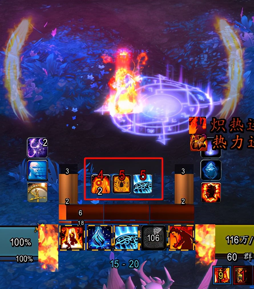 魔兽世界9.0暗影国度dk练级天赋,魔兽9.0暗影国度火法天赋