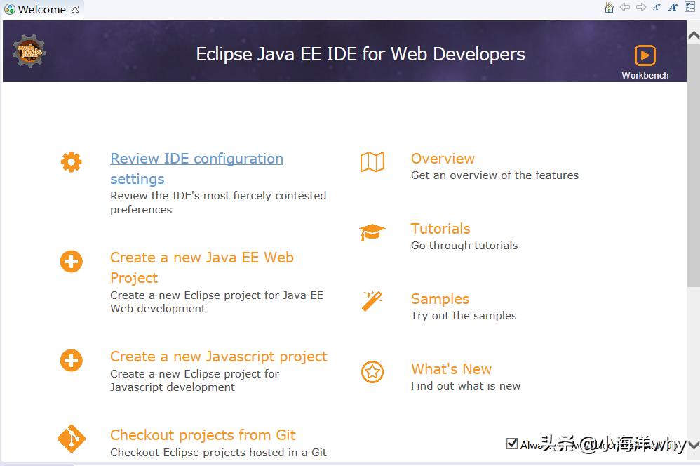 eclipsejava入门教学,javaeclipse使用教程