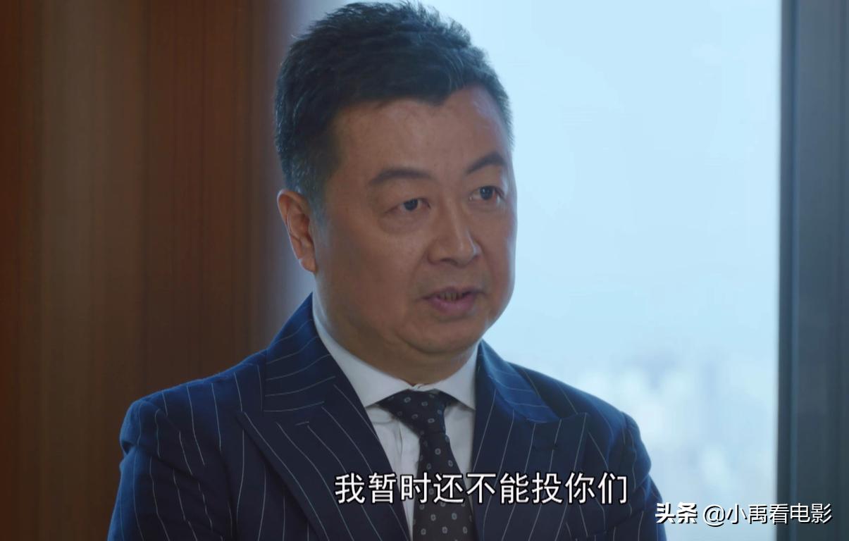 创业不到一个月就散伙,创业开店没几天就关门