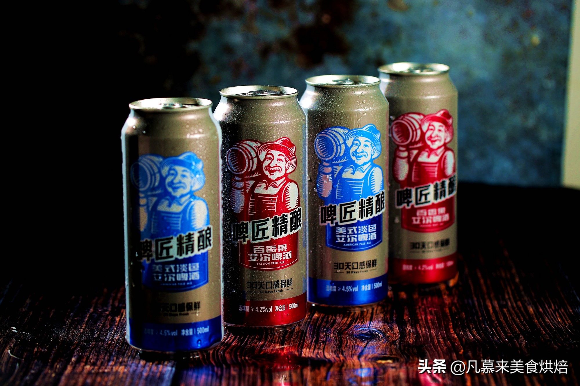 天津人都爱喝什么酒,天津人爱喝什么啤酒