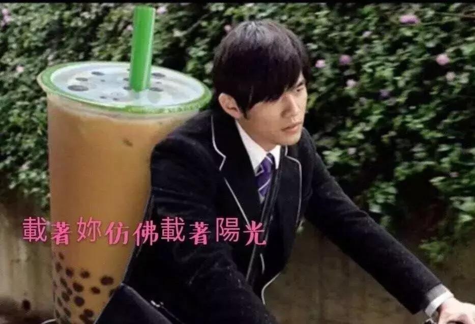 周杰伦超话登顶图片,周杰伦登顶超话好多明星