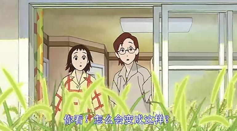 猫的报恩,猫的报恩怎么样