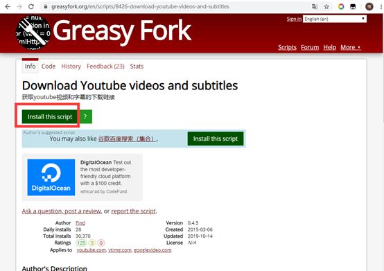 YouTube视频*载下**插件安装