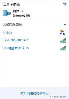 360随身wifi插了没反应,360随身wifi3代卡顿