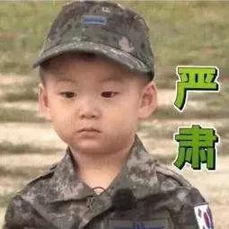 为了祛痘，小伙买10条活蚂蟥放脸上！结果悲剧了……