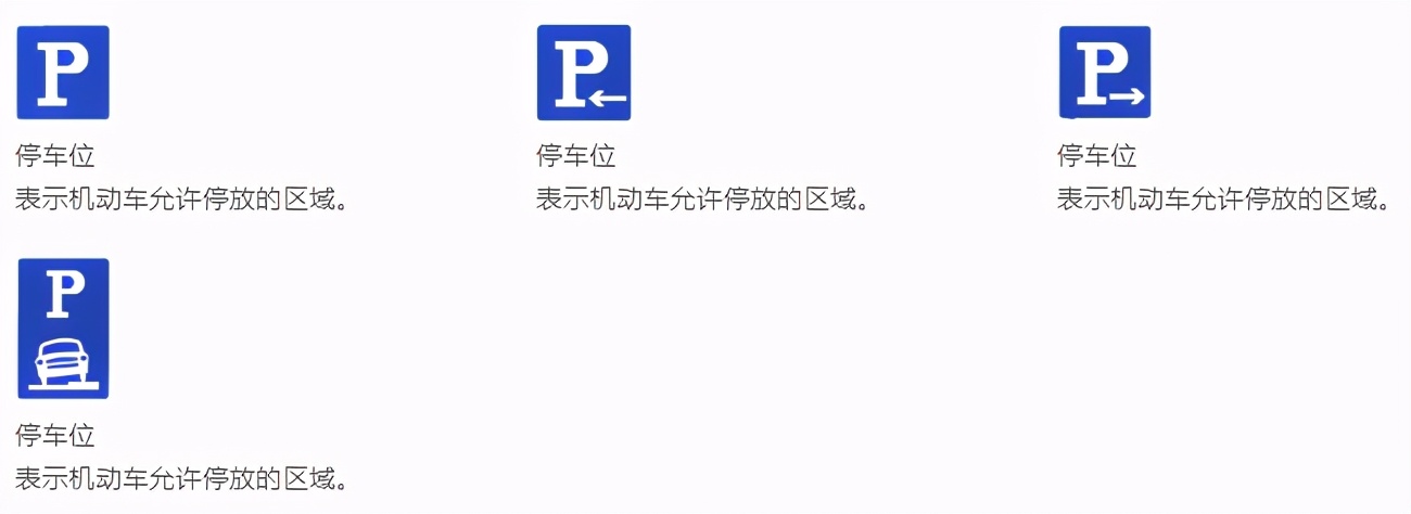 正在学车，紧张记性差怎么办如何过科一？赶紧点进来