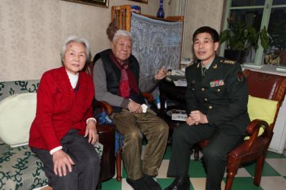 小学优秀党课,小学主题党课