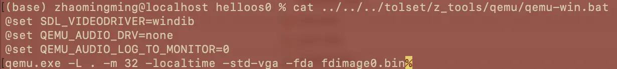 30天写一个操作系统day01「笔记」