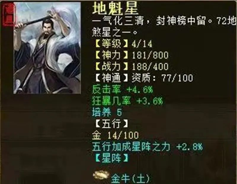 大话西游怎么预约新区,大话西游2免费新区用花钱吗