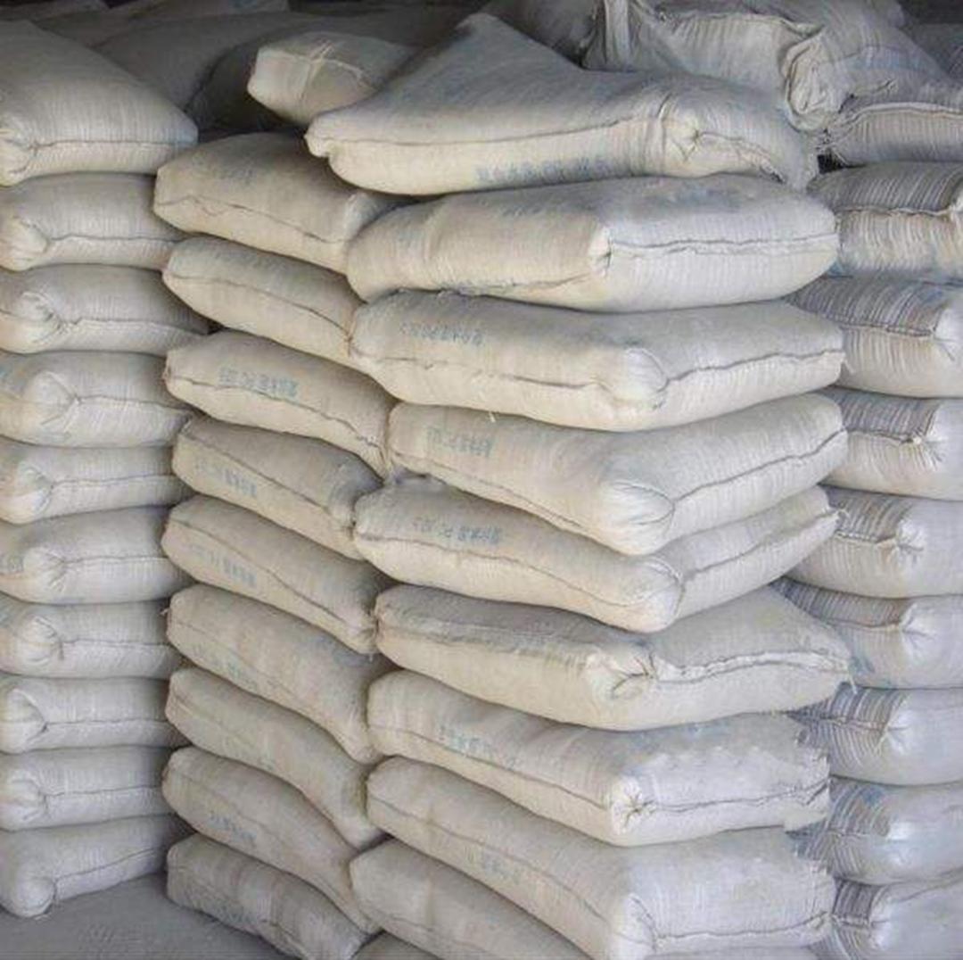 水泥的使用寿命是多少年,水泥建筑寿命到底是多少年