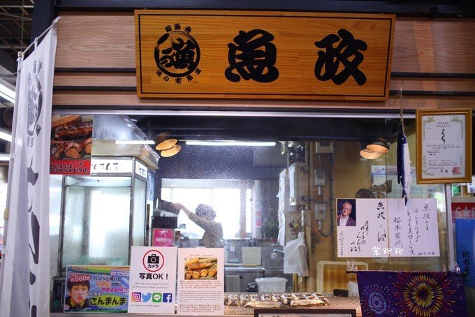 港口风情街美食,北海道美景旅游美食攻略