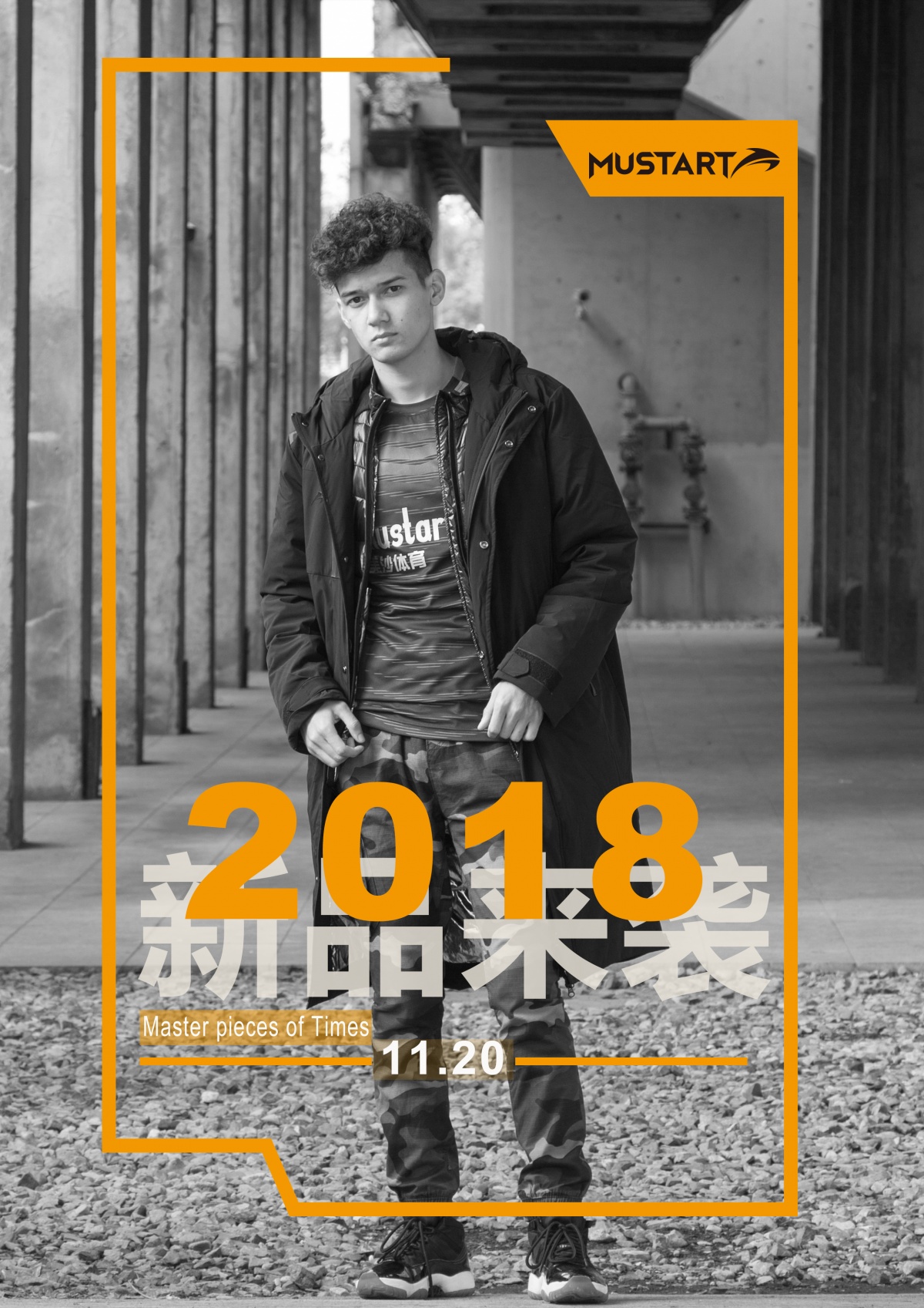 足球装备品牌排行榜全国,国内足球装备品牌小众