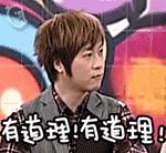 日本美女减肥,日本奇葩减肥法半年减50斤