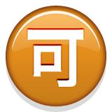 喜茶新出的一杯波波茶,喜茶阳光玫瑰冰沙