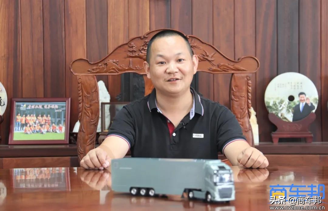 宏星快运,宏星快运物流查询