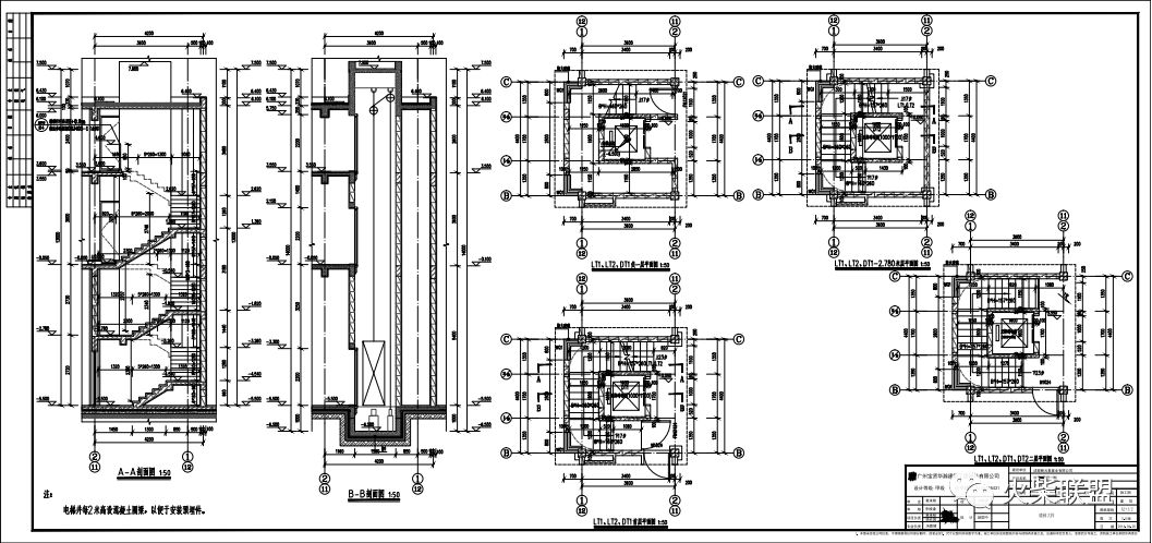 普利斯设计公司,普利思设计集团