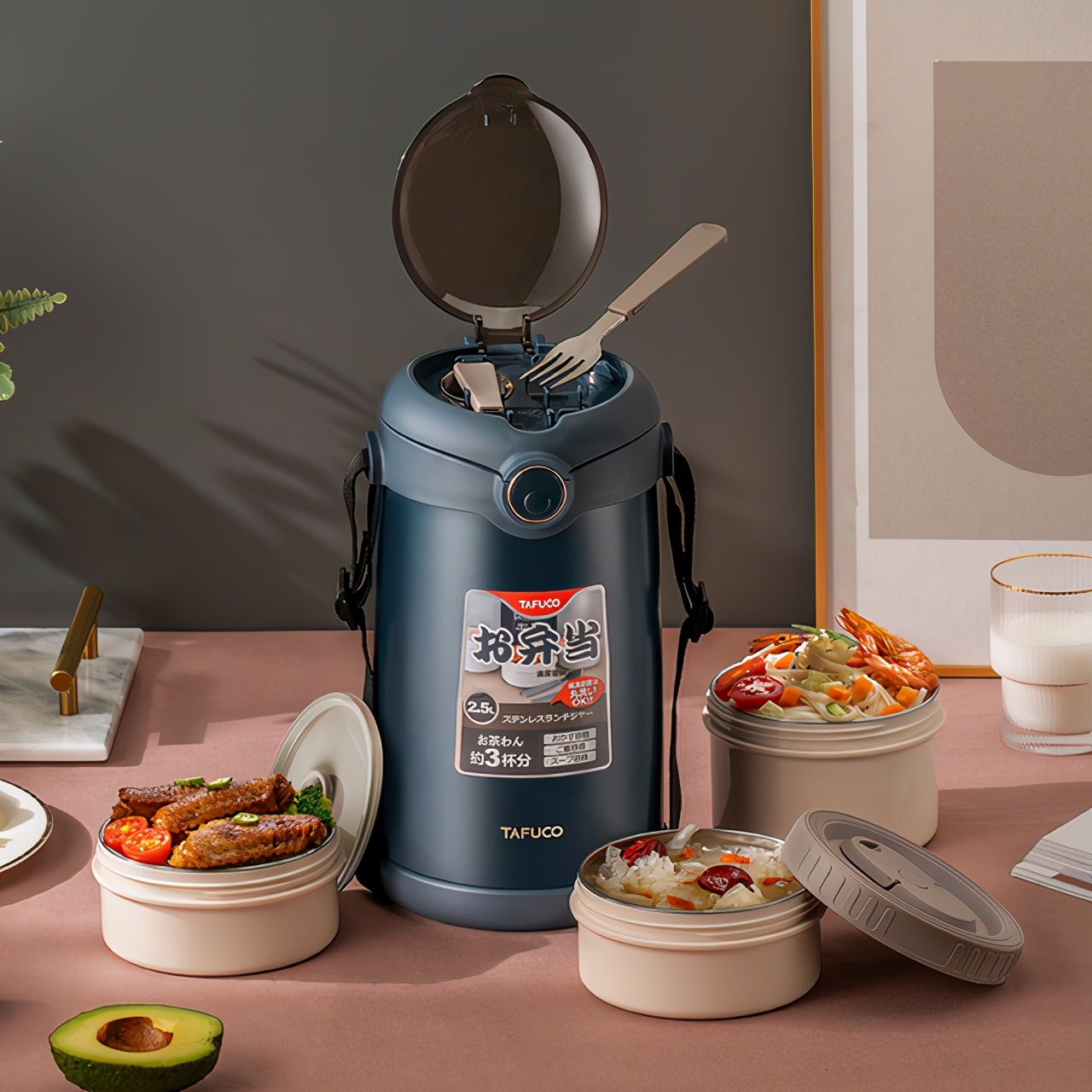 保温饭盒上班族国货,保温饭盒泰福高