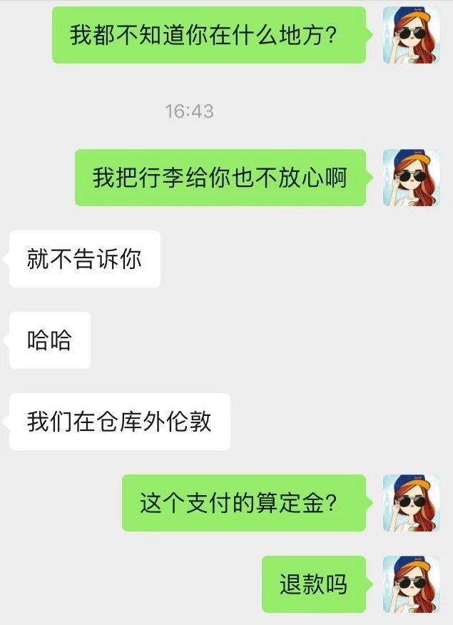 *子骗**们一直用一直爽的留学圈四种常见*局骗**
