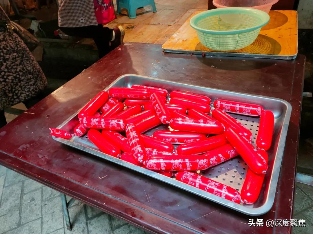 蓝瘦香菇后续,蓝瘦香菇最新