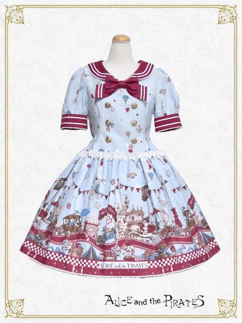 爱丽丝梦游仙境官方旗舰店,alice爱丽丝梦游仙境