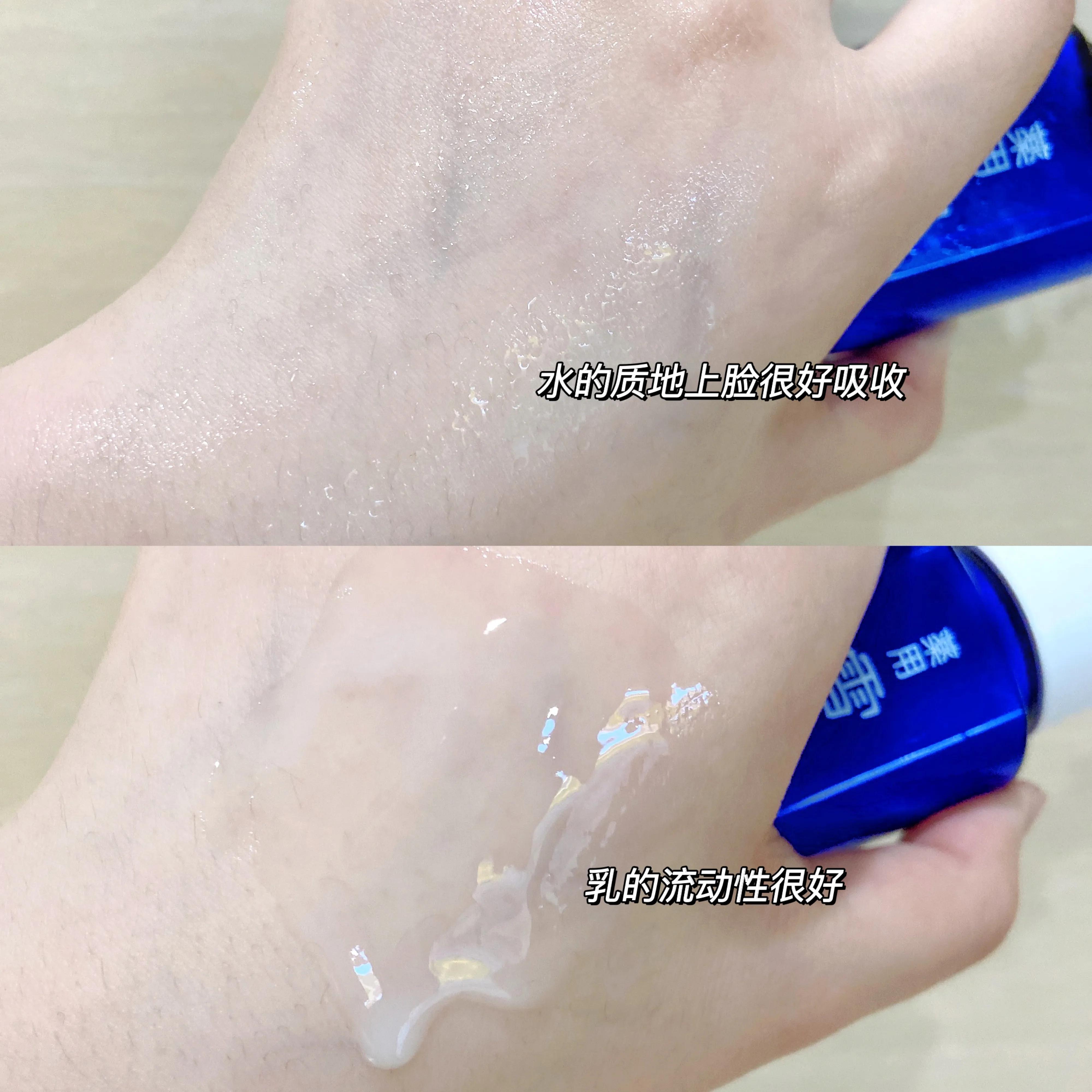 油皮水乳春夏,油皮平价水乳春夏推荐百元