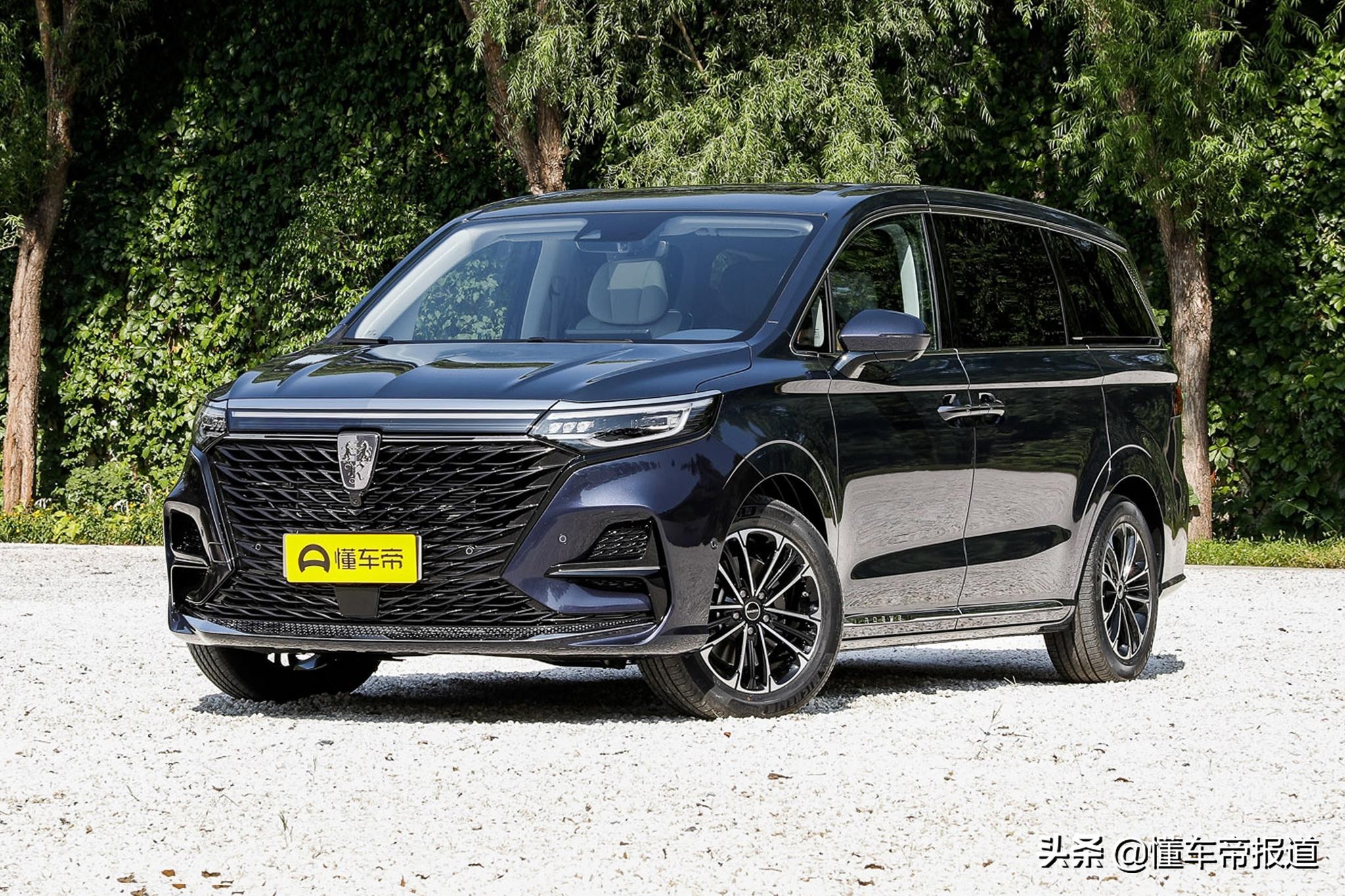 上汽荣威最新战略,国潮焕新上汽荣威品牌之夜专访