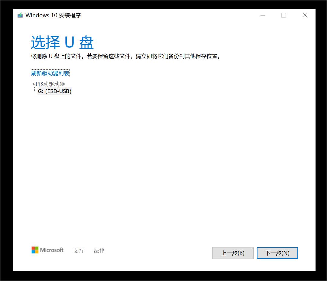 win10正版系统现在免费了吗,win10正版系统有必要吗