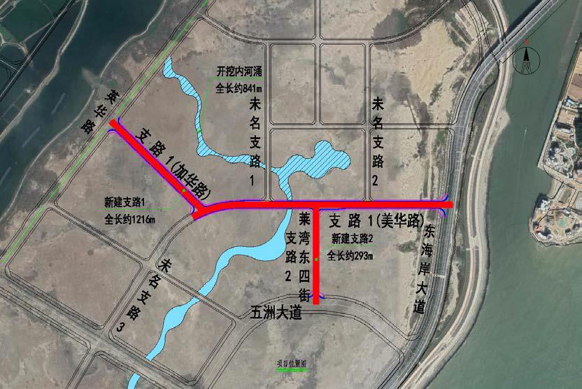 华侨试验区产业,2024汕尾华侨管理区重大项目建设