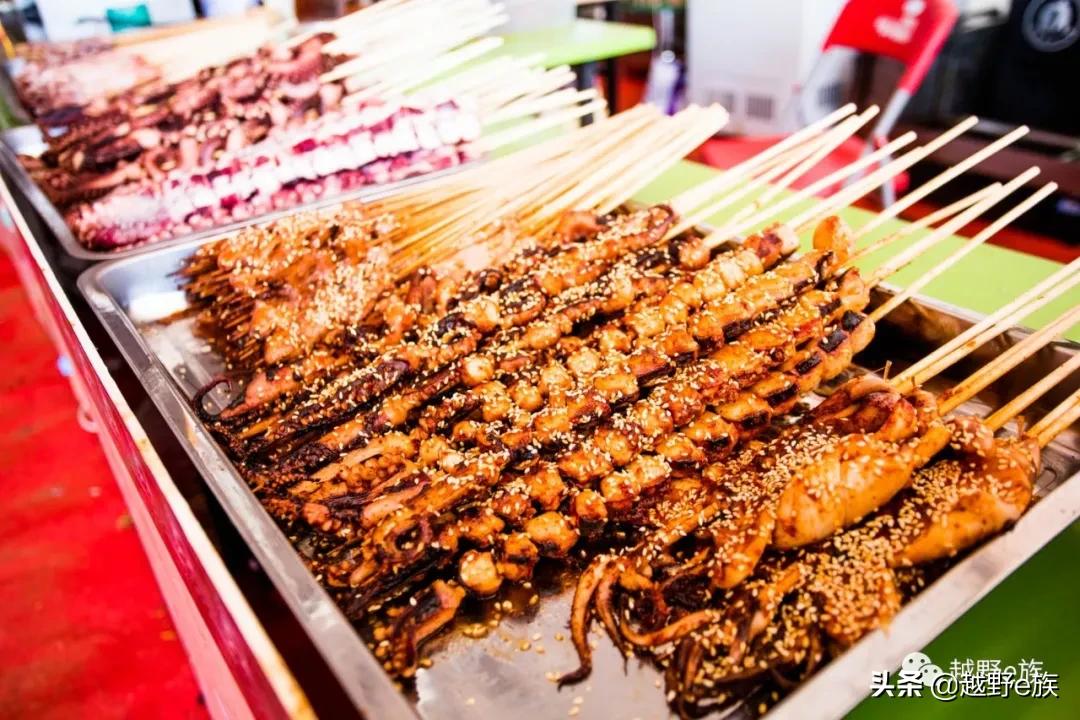 安全比赛队伍风采展示,安全趣味运动会风采展示