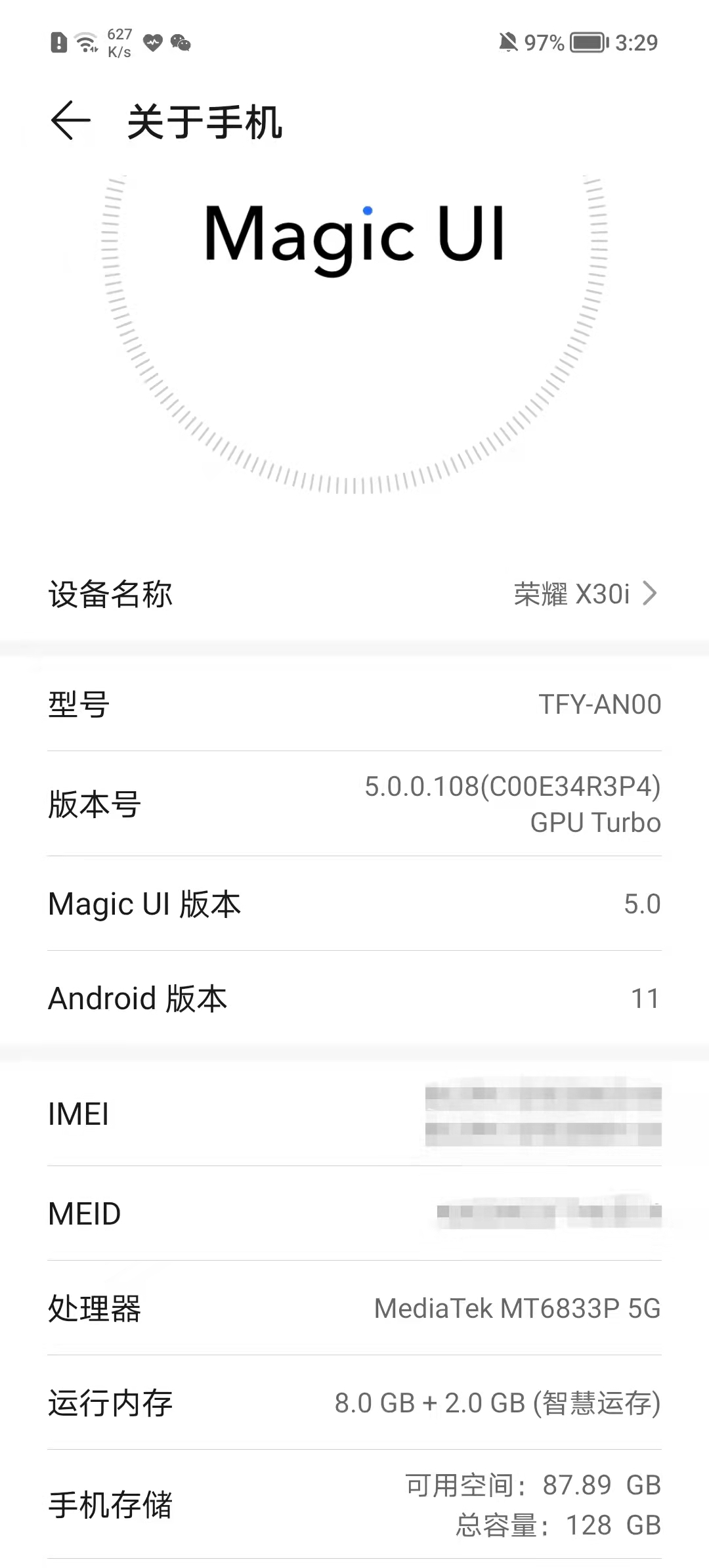 大屏与轻盈兼得荣耀x30i评测,荣耀x30i测评科技美学