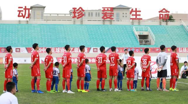 两张红牌+点球9打11西安大兴崇德顽强拼搏迎来职业首胜