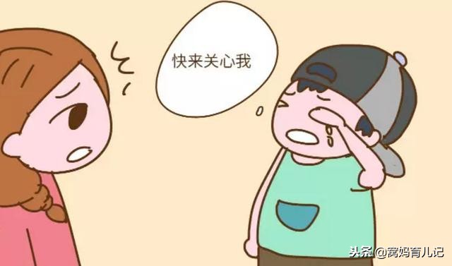 家有二宝如何处理争吵,家有二宝烦事少