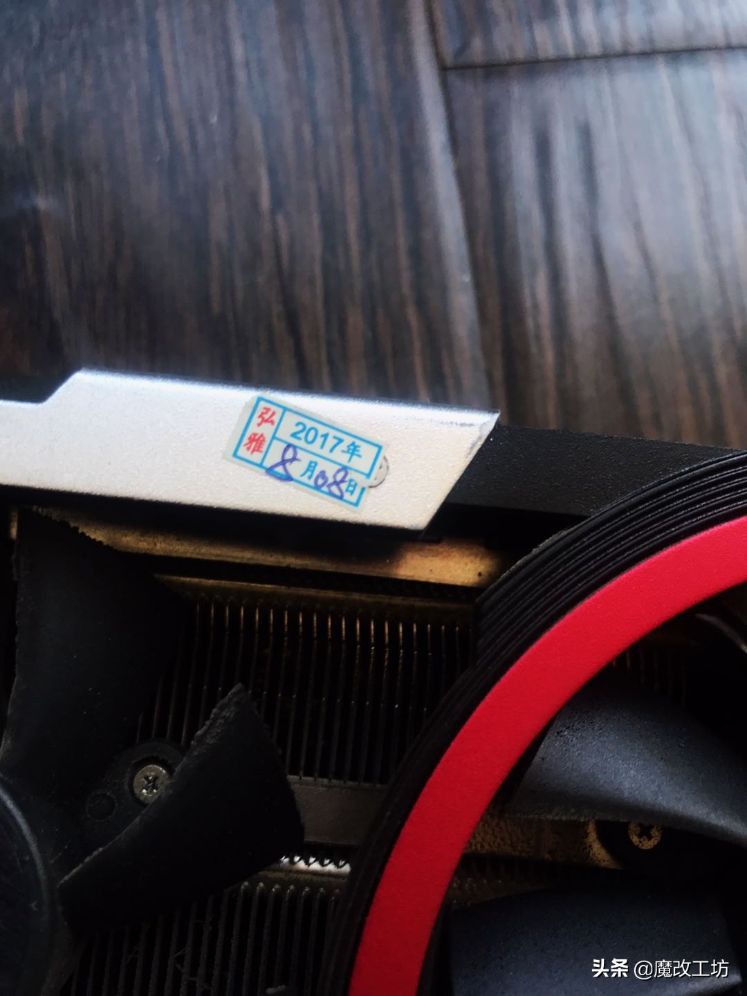 蓝宝石和七彩虹显卡差距大吗,蓝宝石5808g显卡价格