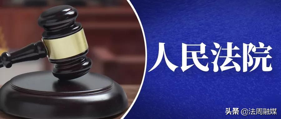 在学校被别人踢伤了要起诉吗,孩子被同学踢伤怎么起诉