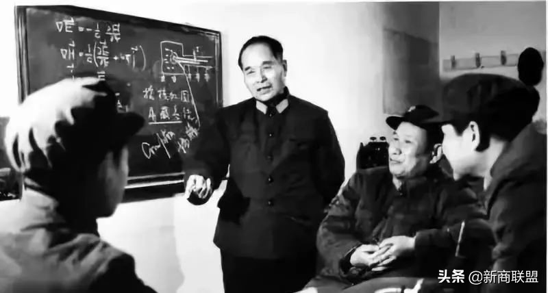 揭秘*疆新**马兰