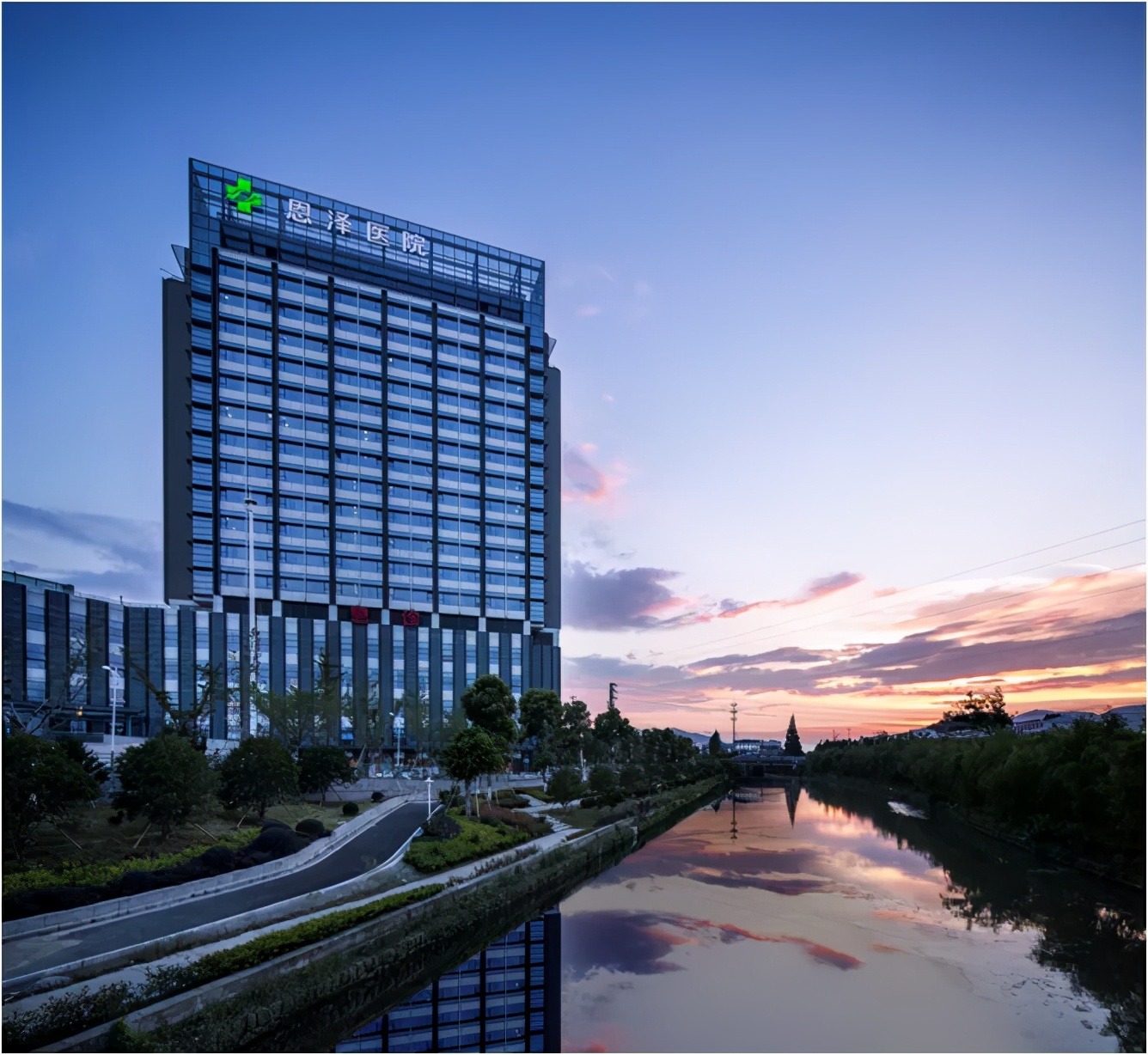 浙江省台州恩泽医疗中心的愿景,台州市恩泽医院医疗中心