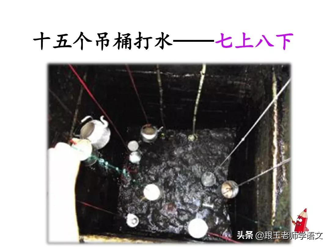 一年级语文园地六朗读,一年级语文下册语文园地五讲解