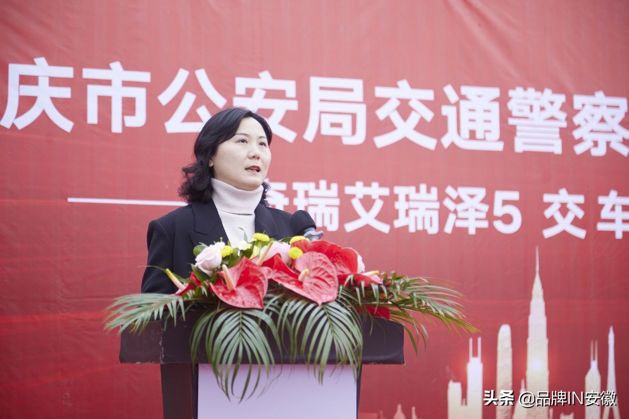 安庆奇瑞考试车,艾瑞泽5考试车德州