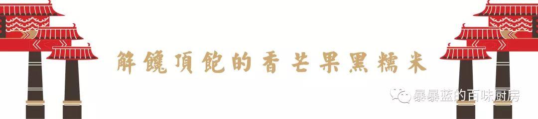 手工港式甜品店,港式甜品店