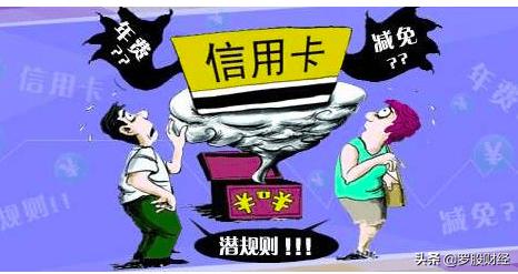 信用卡超过五张会怎样,一年办了三张信用卡有什么后果吗