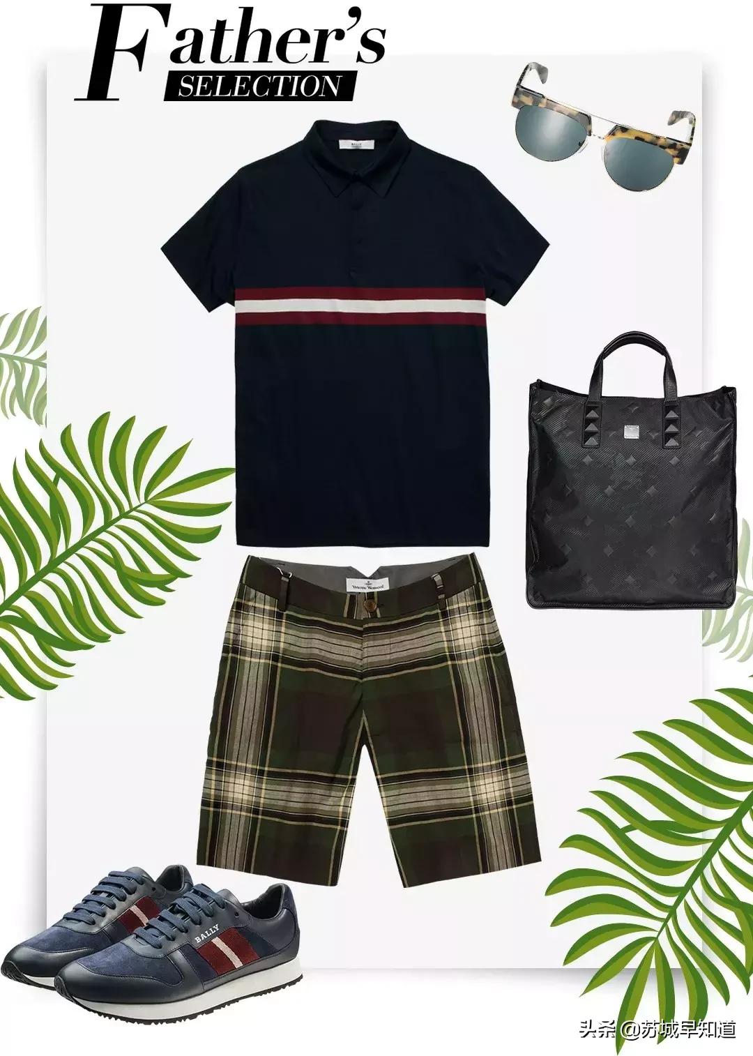 toryburch水桶包打折,香港toryburch圣诞节特价鞋子