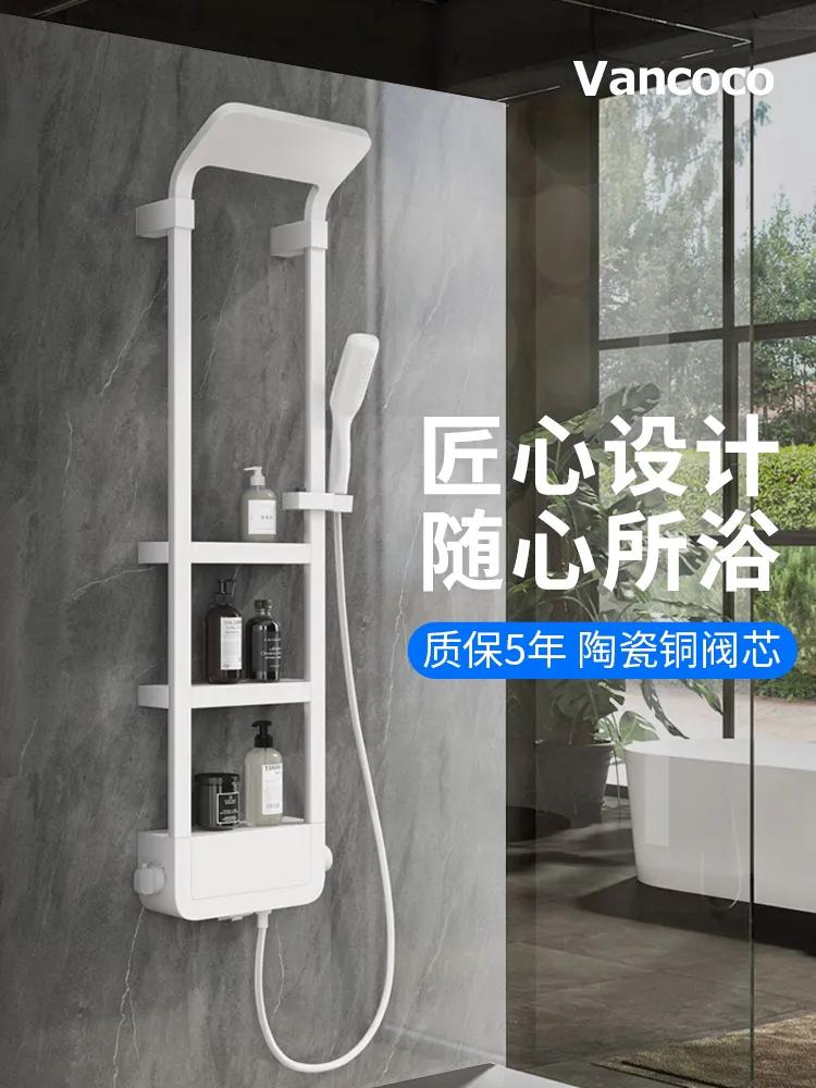 花洒哪个品牌质量好性价比高,花洒套装器哪个品牌性价比高