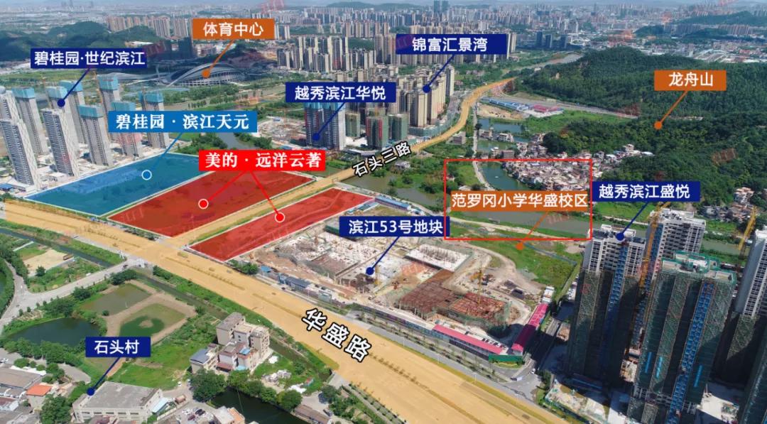 省实小学怎么样,省实小学部