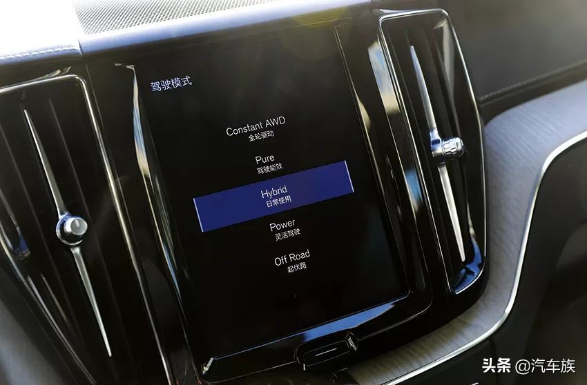 2019款中国沃尔沃xc60试驾,沃尔沃xc60t82022款落地价