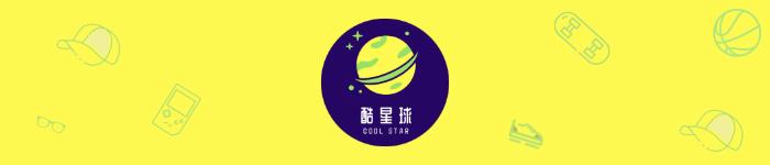 十年创造的奇迹,十年创造了什么奇迹