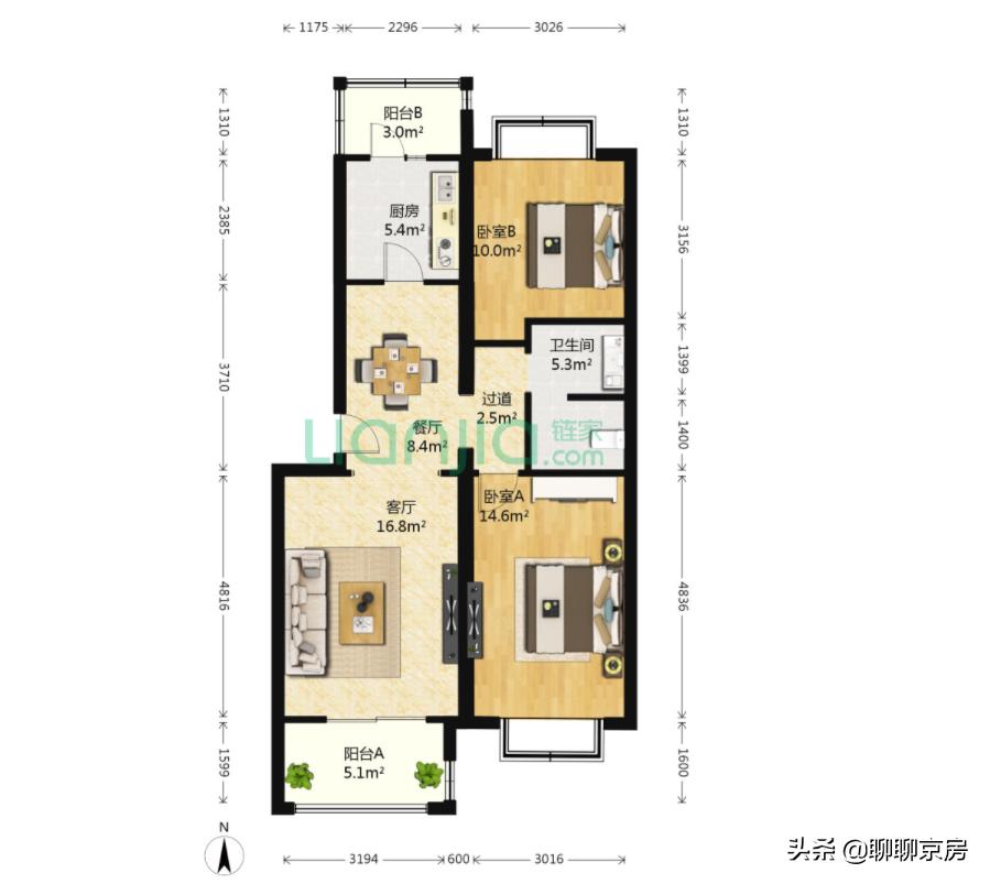 首付34万的二居室北京,450万北京买房