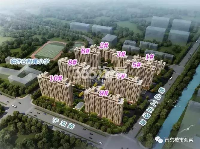 实探月坛学区真实在售房源紧缺,实探地铁房