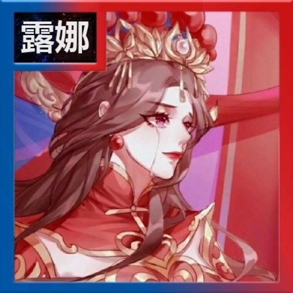 头像王者荣耀情侣头像,王者荣耀小乔情侣头像