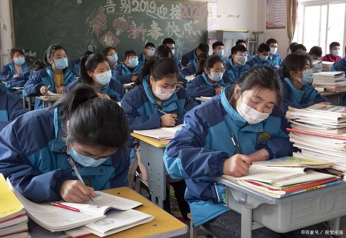 冲刺高考理综技巧,高一理综如何逆袭